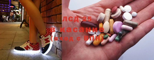 кокаин премиум Аркадак