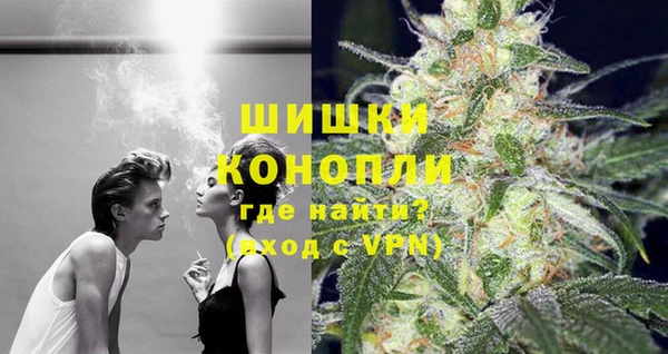 МДМА Арсеньев
