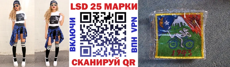 где купить наркоту  Солнечногорск  Марки N-bome 1,5мг 