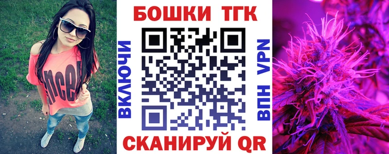 Конопля ГИДРОПОН Солнечногорск
